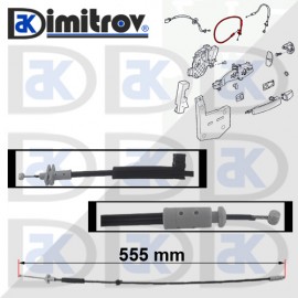 Жило отваряне предна врата Land Rover Discovery Range Rover Sport